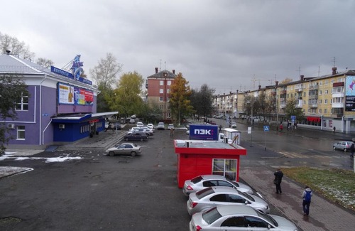 Kemerovo Hotel | Kosmos Hotel