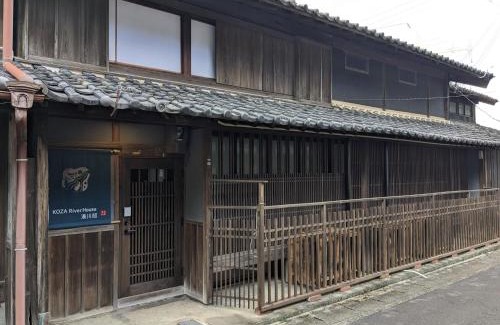 Kushimoto House | KOZA River House Yukawatei - Vacation STAY 95522v