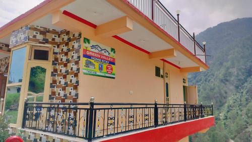 Dalhousie House | Kush Green Valley Homestay