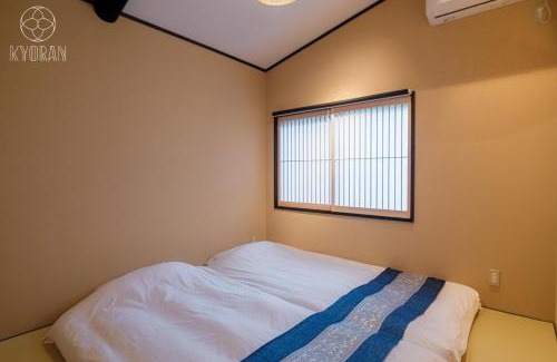 Karasuma House | KYORANーMOMIJITEI - Vacation STAY 44719v