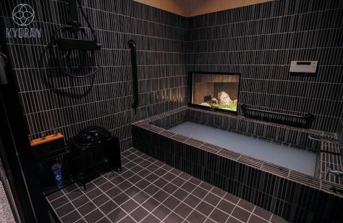Karasuma House | KYORANーMOMIJITEI - Vacation STAY 44719v