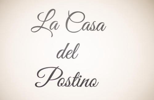 Farigliano House | La Casa del Postino