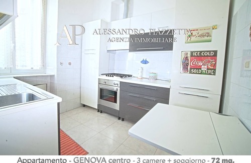 San Fruttuoso Apartment | La Casa di Peppo