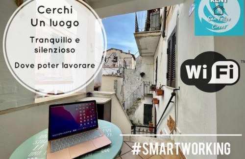 San Felice Circeo Apartment | LA CASETTA NEL BORGO - San Felice Circeo