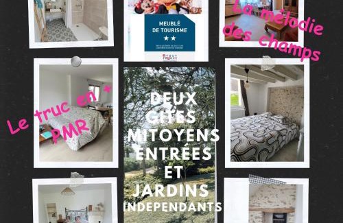 Guerard House | La Mélodie des champs, appartement mitoyen de 80 m2 dans une maison avec un autre appartement