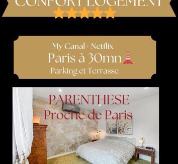 Bretigny-sur-Orge Apartment | La Parenthèse proche de Paris, Parking securisé, Terrasse privée, 1 chambre