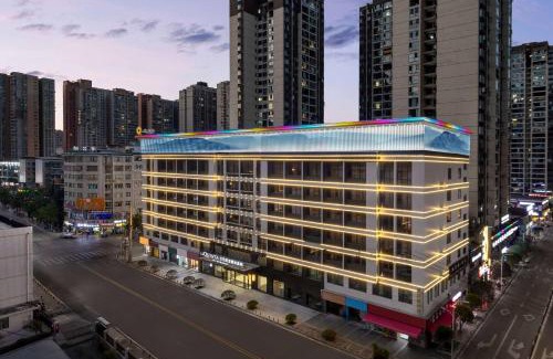 Renhuai Hotel | La Quinta by Wyndham Renhuai Zunyi