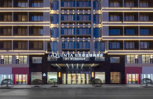 Renhuai Hotel | La Quinta by Wyndham Renhuai Zunyi