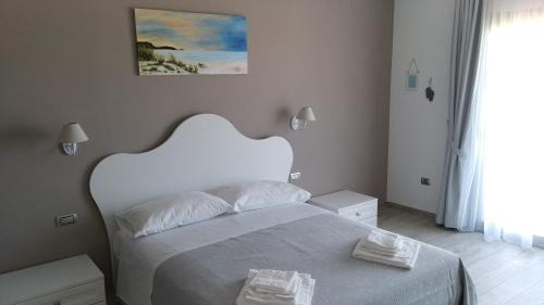 Pollutri Bed & Breakfast | La seconda Luna