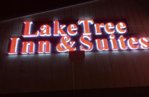 Marion Hotel | Lake Tree Inn & Suites