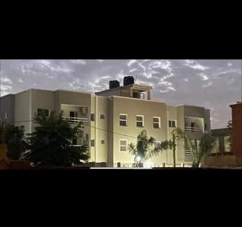 Niamey Apartment | Lalla Imo