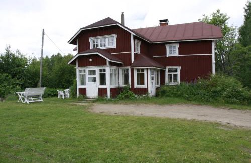 Saarijarvi Ski Chalet | Lamminkangas Cottage