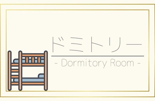 Bungoono Hotel | LAMP Bungo Ohno - Vacation STAY 72179v