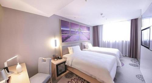 Xuanwu Hotel | Lavande Hotel Beijing Guanganmen Lize Commercial Zone