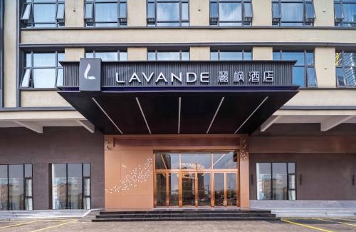 Dongkeng Hotel | Lavande Hotel Dongguan Dongkeng