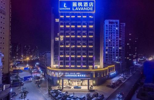 Zhanggong District Hotel | Lavande Hotel (Ganzhou Railway Station Branch)