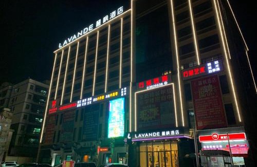 Huiyang Hotel | Lavande Hotel Huizhou Xinxu Government Square