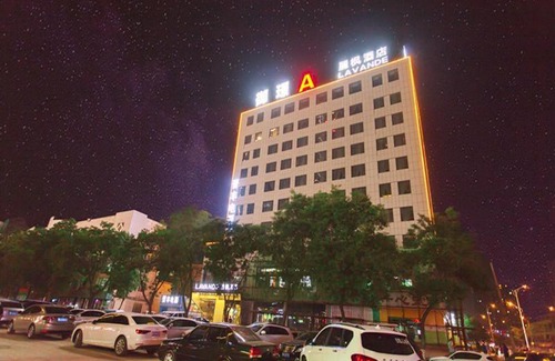 Yuci Hotel | Lavande Hotel Jinzhong Yuci Walmart Branch