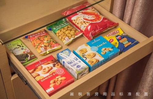 Langzhong Hotel | Lavande Hotel Langzhong Railway Station And International Trade City