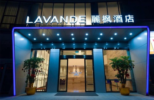 Langzhong Hotel | Lavande Hotel Langzhong Railway Station And International Trade City