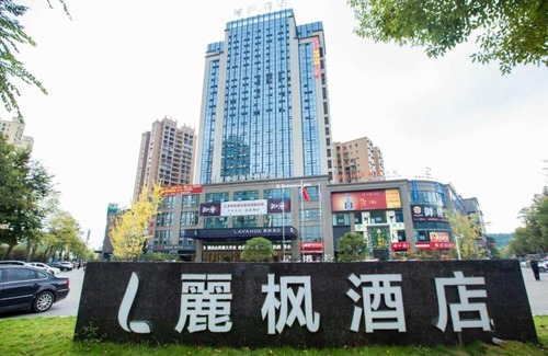 Mianyang Hotel | Lavande Hotel Mianyang Jiangyou Monument
