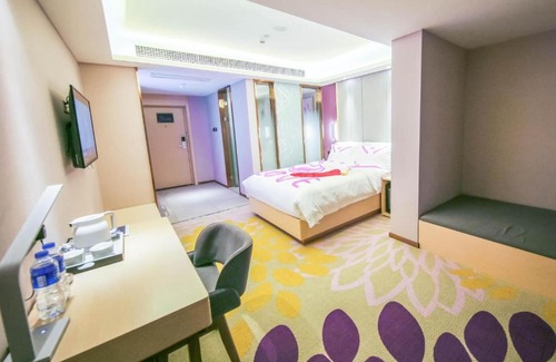 Qingshan Hotel | Lavande Hotel Wuhan Qingshan Zhongyuan Square