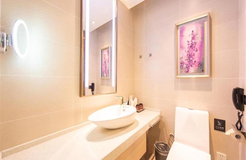 Xuzhou Hotel | Lavande Hotel Xuzhou People's Square