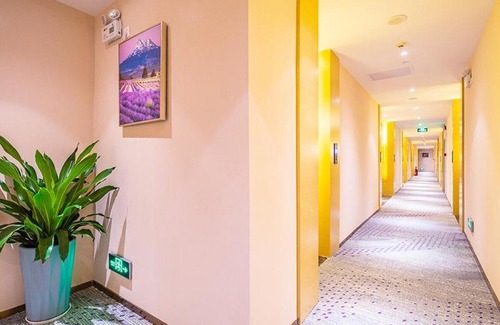 Duanzhou Qu Hotel | Lavande Hotel Zhaoqing Qixingyan Scenic Spot Yihua International Square