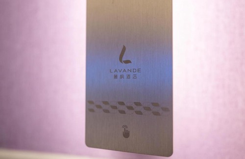 Zhongshan Hotel | Lavande Hotel Zhongshan Tanzhou