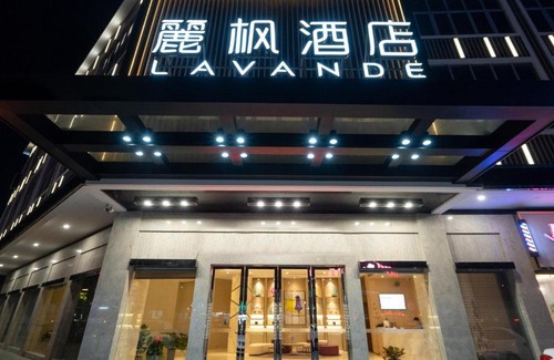Zhongshan Hotel | Lavande Hotel Zhongshan Tanzhou