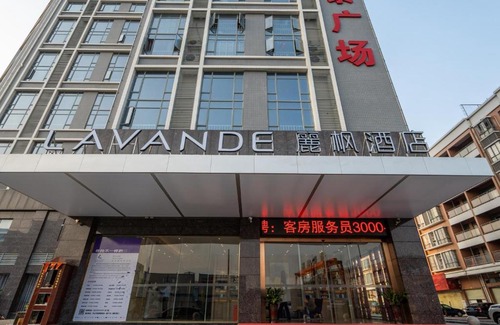 Nanlang Hotel | Lavande Hotel Zhongshan Nanlang Light Rail Station