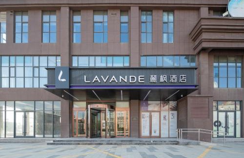 Shijiazhuang Hotel | Lavender Hotel Xinle Shijiazhuang Airport Hebei Academy of Fine Arts