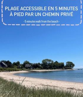 Reville House | Le Pressoir de la Gervaiserie - 300m de la plage