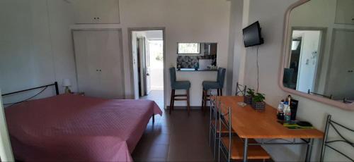 Lefkandi Apartment | Leylandi rooms