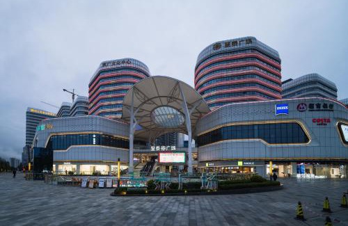 Guangzhou Science City Hotel | Livetour Hotel Luogang Science City Guangzhou