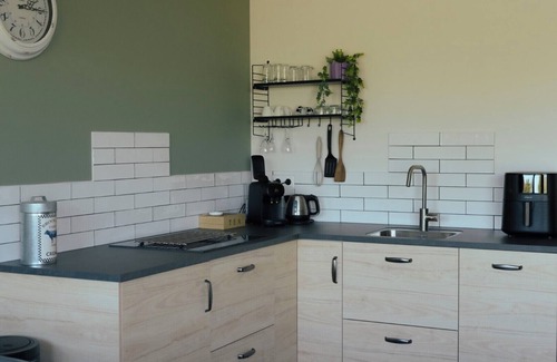 Wilnis Apartment | Logeer aan de Geer: Weidezicht apartment(49 m2) in the middle of the Green Heart