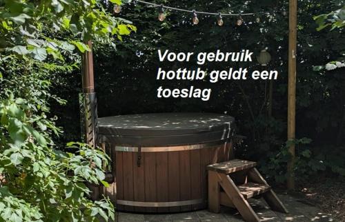De Knipe House | Logies Prinsewyk De Knipe/Oranjewoud