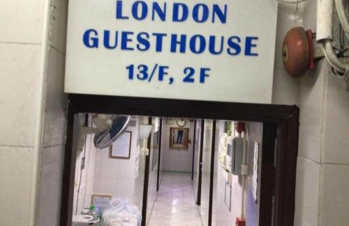 Tsim Sha Tsui House | London Guest House