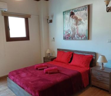 Treis Elies House | Love Holiday Suite 2