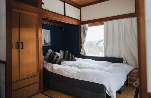 Akakura Onsen House | Lucky Duck Cabin Myoko