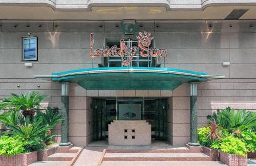 Nishinomiya Hotel | Lucky Sun