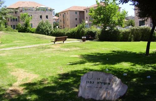 Emek Refaim Apartment | Luxury apartment in the heart of the German colony