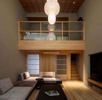 Nagawa Villa | Machiya Hideaway in Enchanting Geisha District