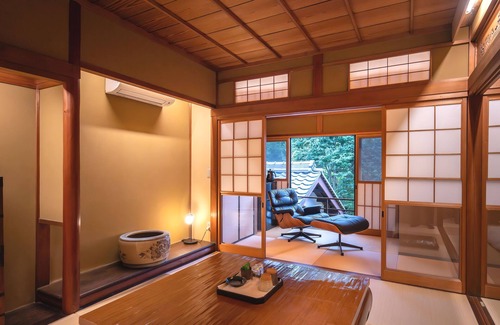 Mino House | Machiya Hotel Oyado Baison