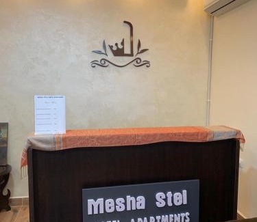 Madaba Apartment | Madaba Mesha Stele Bedoiun Apartments