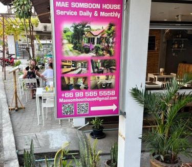 Lamai City Center House | Mae Somboon House