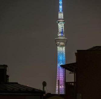 Azumabashi Villa | Magazine Home Tokyo Spacious 93 3BR Skytree7 minutesAsakusa12 minutes by train
