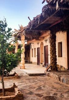 Tisserdmine Hotel | Maison Acacias