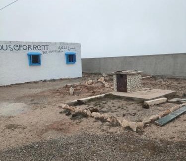 Tamri House | Maison Cap ghir le PHARE agadir tamri