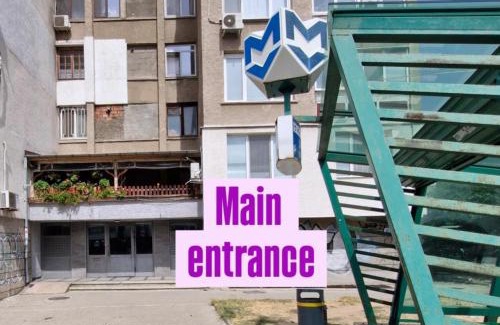 Iskar Apartment | Malibu near Airport Sofia plus Transport to Airport